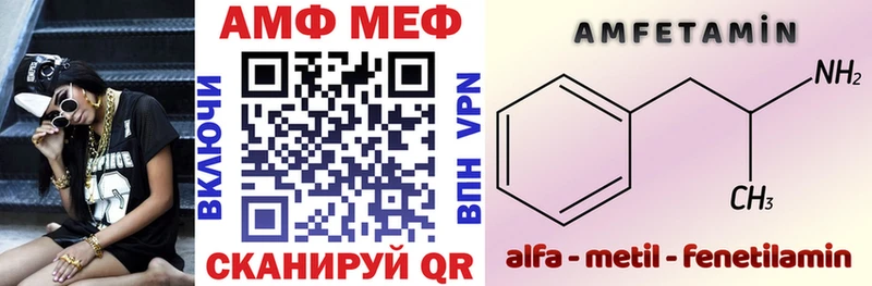 дарк нет клад  Жуковка  Amphetamine 97% 