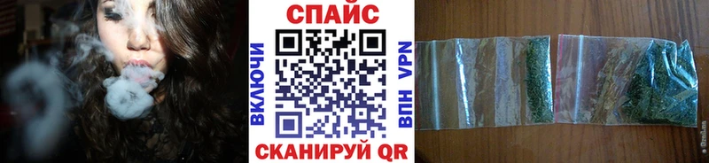БУТИРАТ BDO Жуковка