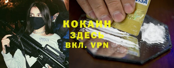 скорость Аркадак