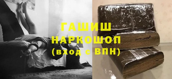 скорость Аркадак