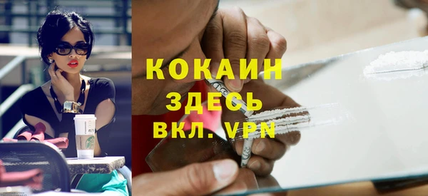 скорость Аркадак