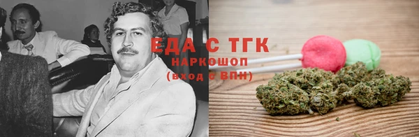 наркотики Арсеньев