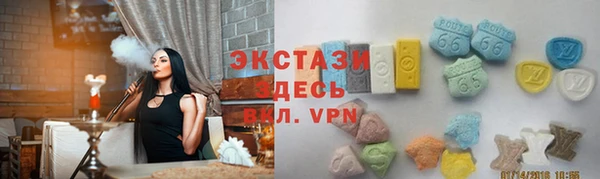 наркотики Арсеньев