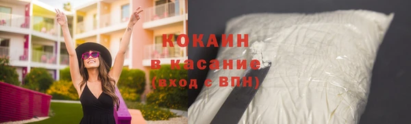 скорость Аркадак