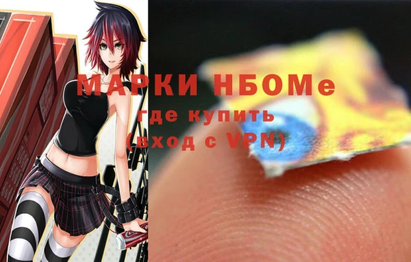 скорость Аркадак