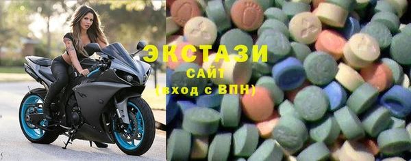 бутик Алзамай